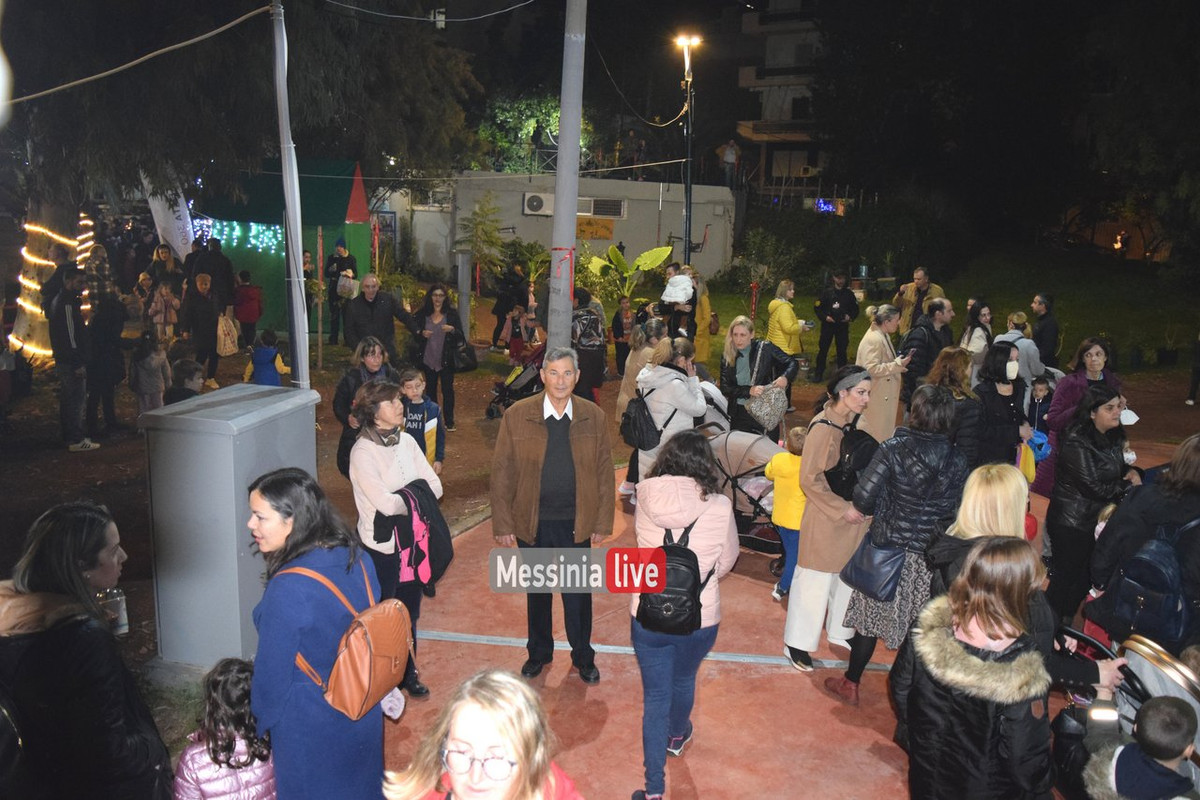PARKODSC-0964