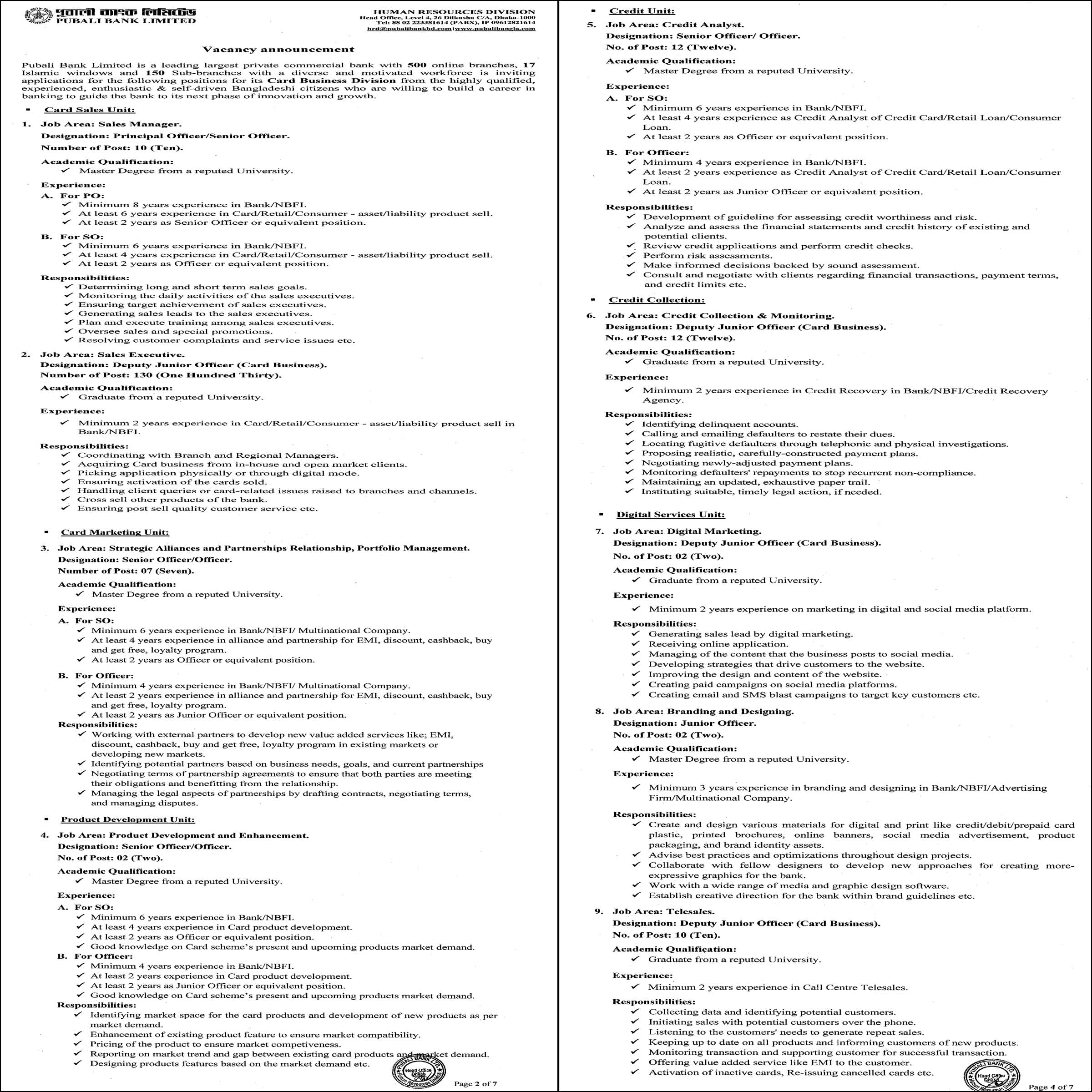 Pubali Bank Job Circular 2023