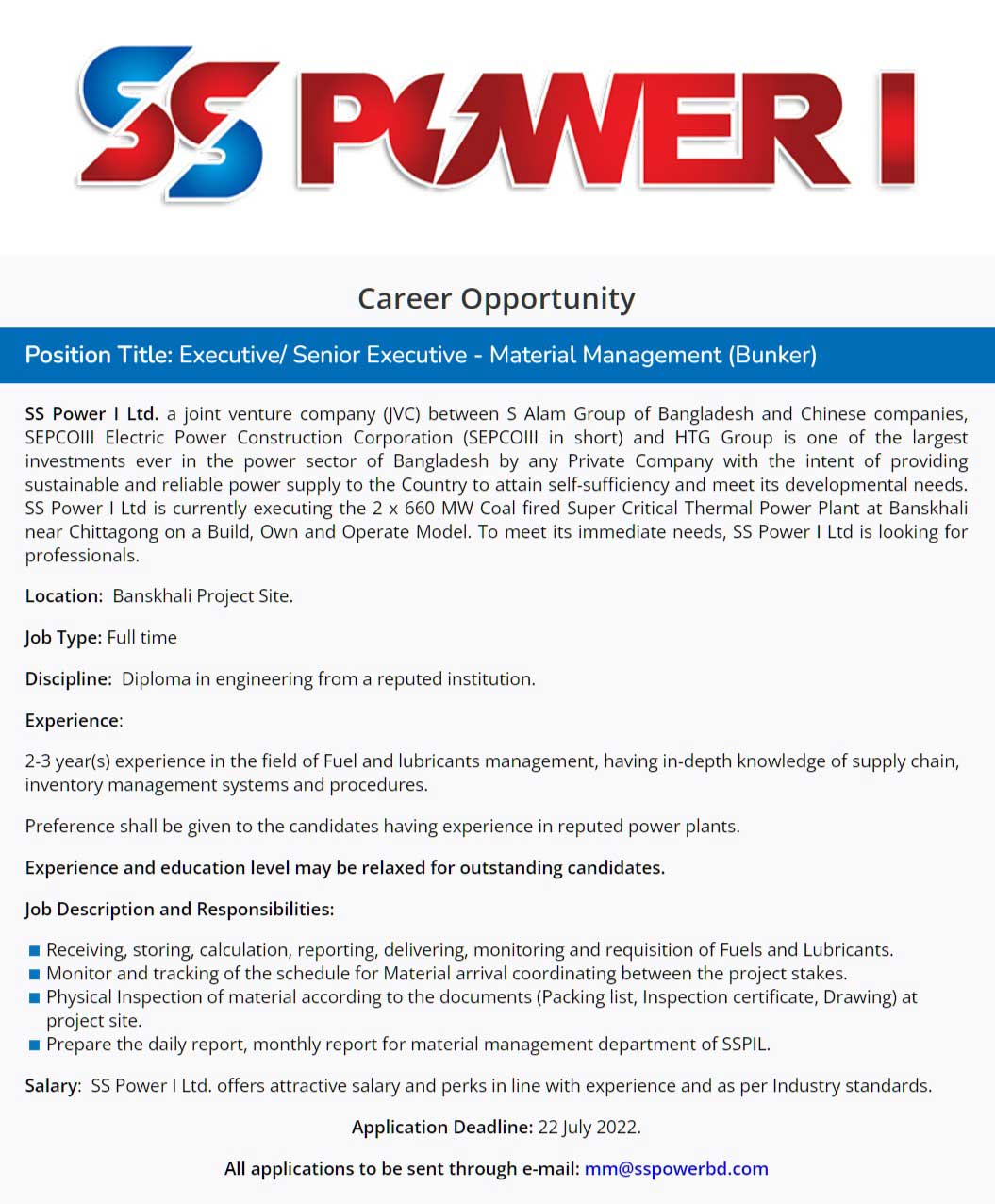SS Power Limited Job Circular 2022