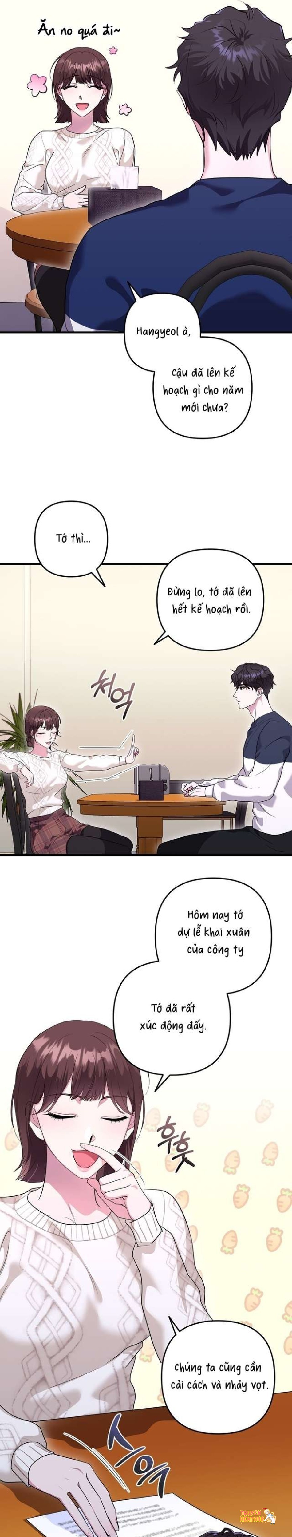 Xem ảnh [ 18+ ] Mối Quan Hệ Bạn Bè Vững Chắc - Chapter 4 - tmpq4gbqv5e - Truyenhentaiz.net