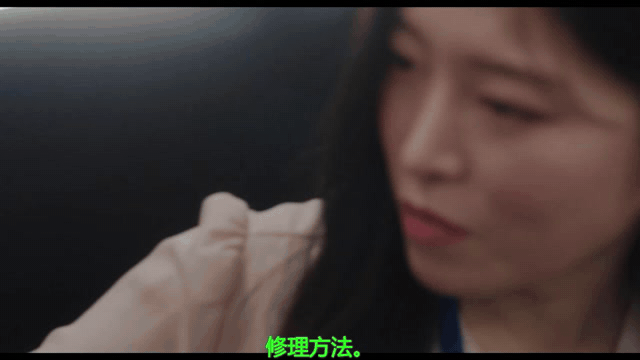 [III限制级]就业原则[中文字幕][MP41.6GBanyfile]