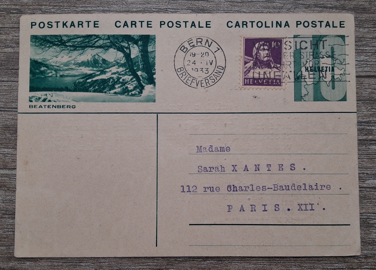 20260827-165737-Grande