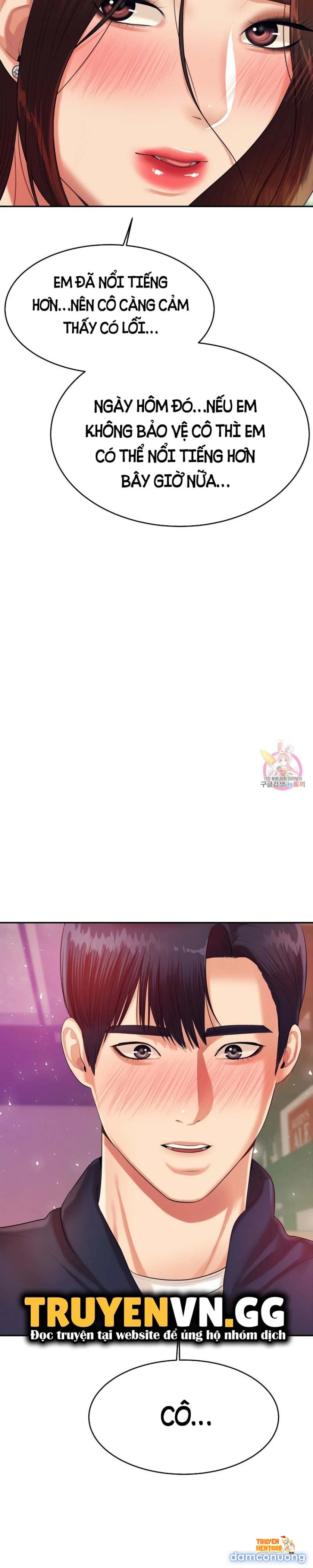 Trang truyện tmpdchrwjz2 trong truyện tranh Cô Giáo Ngoài Giờ - Chapter 7 - truyenhentai18.net