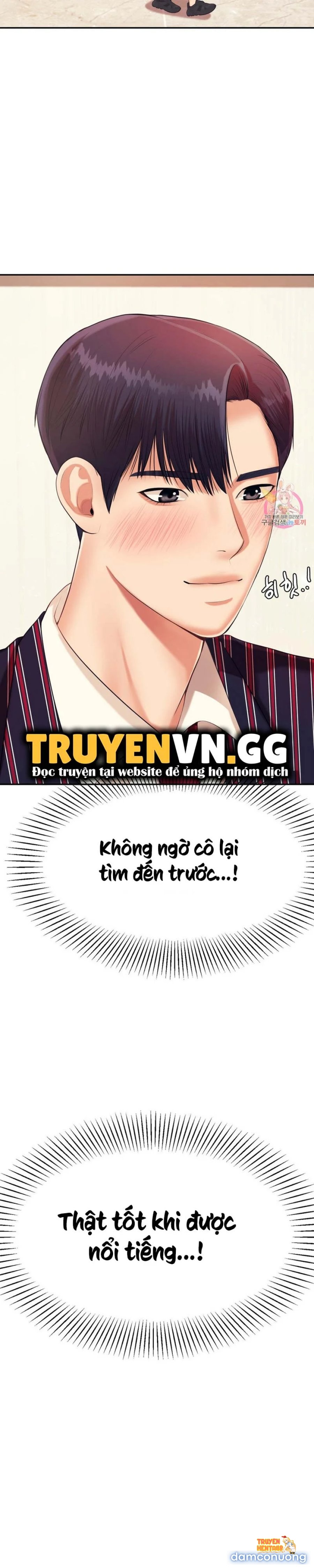 Trang truyện tmprenqyrhk trong truyện tranh Cô Giáo Ngoài Giờ - Chapter 7 - truyenhentai18.net
