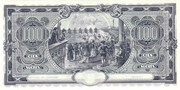 Billetes en los que aparece Cristobal Colón... 10