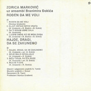 [Slika: unutrasnja-mc.jpg]