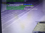 photo 2026 02 22 15 50 48