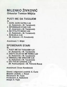 [Slika: unutrasnja.jpg]