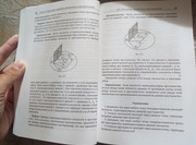 IMG-20230823-170638