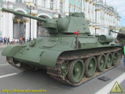 IMG-6268