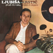 [Slika: Ljubisa-Krstic-1984-p.jpg]