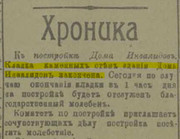 https://i.postimg.cc/vcG7kF9N/16-1916.jpg