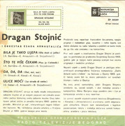 Dragan Stojnic - Diskografija Omot-2