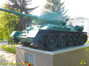 DSCN8672