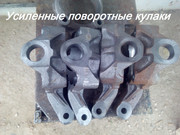 усиленные кулаки?