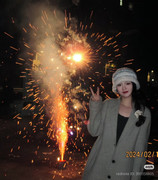 photo 1 2026 01 10 15 47 09