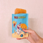 2020-03-16 22.04.00 2266613779458196246_7339200792