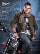 Shitye-i-Kroy-2013-02-30