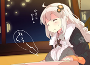 67753617_p1_master1200