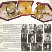 [Slika: unutrasnja-2.jpg]