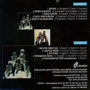 [Slika: unutrasnja.jpg]