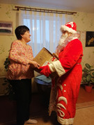 IMG-20260121-225404-432