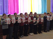 IMG-20250903-132254