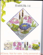 relyefnaya-vyshivka-lentami-i-nitkami-111