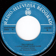 [Slika: strana-b.jpg]