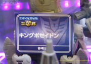 Takara-Tomy-Booth-At-Winder-Festival-2019-36