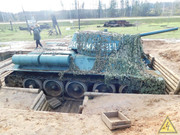 Советский средний танк Т-34, "Поле победы" парк "Патриот", Кубинка DSCN7591