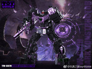 TW-C07-H-Dark-Constructor-01
