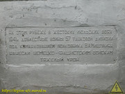 DSCN5984