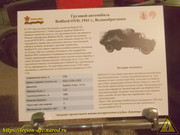 DSCN2721
