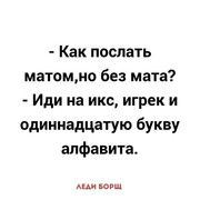 59825056234926349b80477f81ded7df.jpg