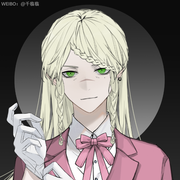 Father/Marquis Zauberei