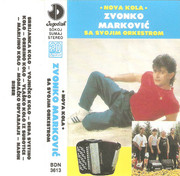 [Slika: prednja-mc.jpg]