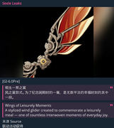 Screenshot 2025-09-09 112305