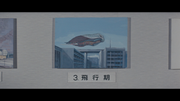 Screenshot 24