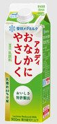 sukurinshotto-9-7-2025-62434-www-meg-snow-com