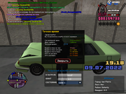 sa-mp-100