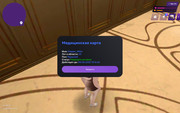 Screenshot_2025-06-01-10-01-29-299_com.matreshkarp.game