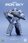 Mech-Fans-Toys-MS-20-B-Iron-Sky-08
