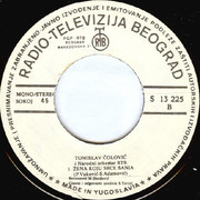 [Slika: strana-b.jpg]