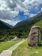 [图: d2ad9858ad786faad7a926b769a81696.jpg]