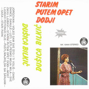 [Slika: Dusica-Bilkic-1979-2-kp.jpg]