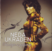 Neda Ukraden - Diskografija - Page 2 Neda-Ukraden-2010-Radujte-Se-Prijatelji-Front
