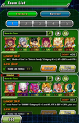 Screenshot-2026-08-07-022923