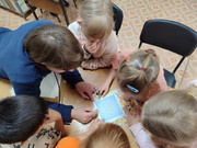 IMG-20250809-132109