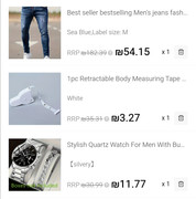 Screenshot-2025-08-29-12-32-23-499-com-einnovation-temu-edit